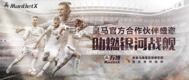banner-必发体育官网体育